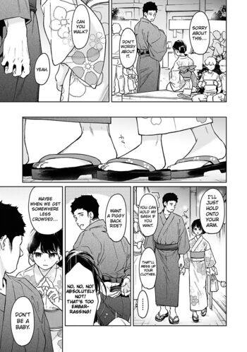 Page 1689