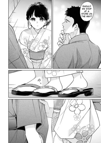 Page 1690