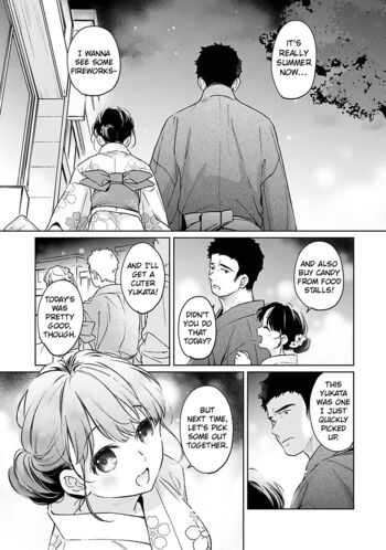 Page 1691