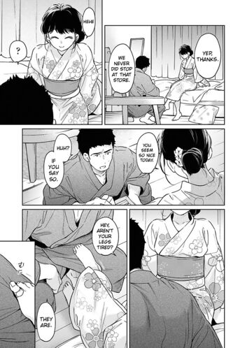 Page 1693