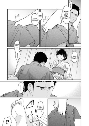 Page 1694