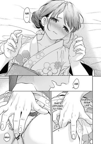 Page 1697