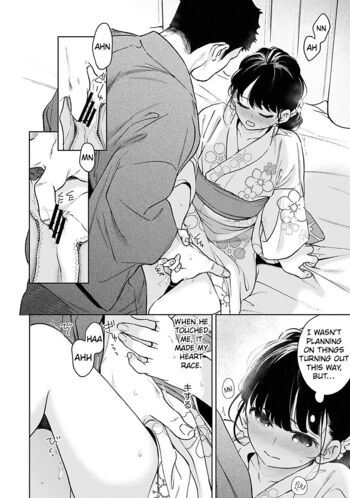 Page 1698