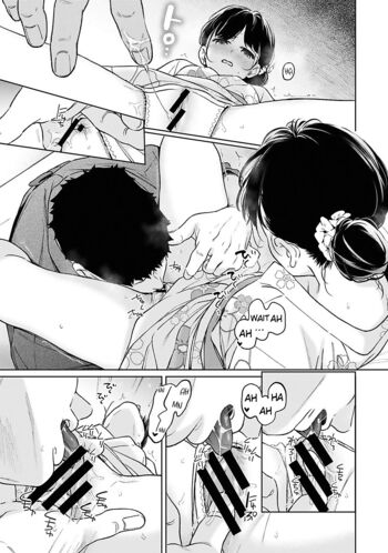 Page 1699