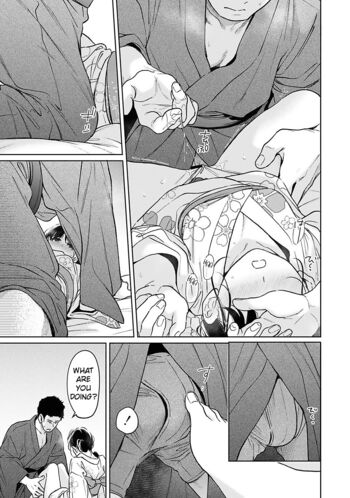 Page 1703