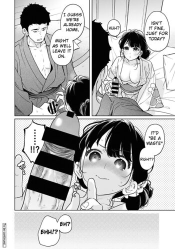 Page 1716