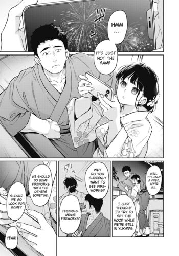Page 1718