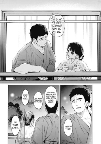 Page 1719