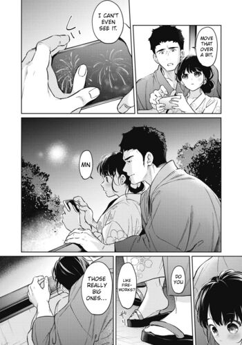 Page 1721
