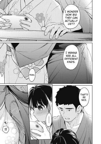 Page 1722