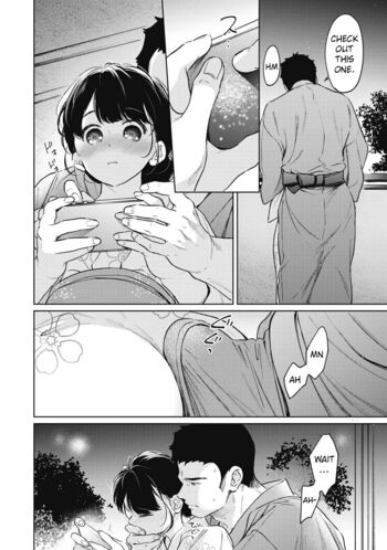 Page 1723