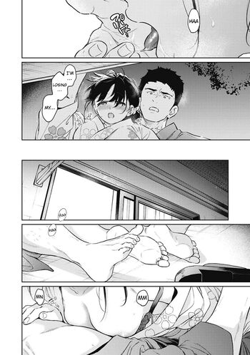 Page 1729