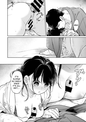 Page 1747