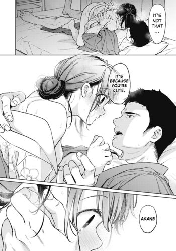 Page 1753