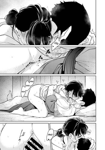 Page 1758