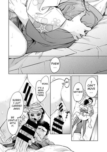 Page 1759