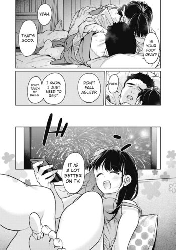 Page 1760