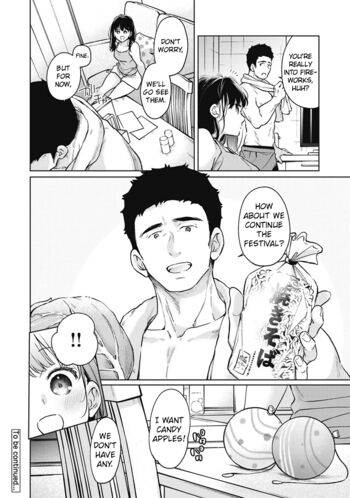 Page 1761