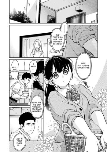 Page 1763