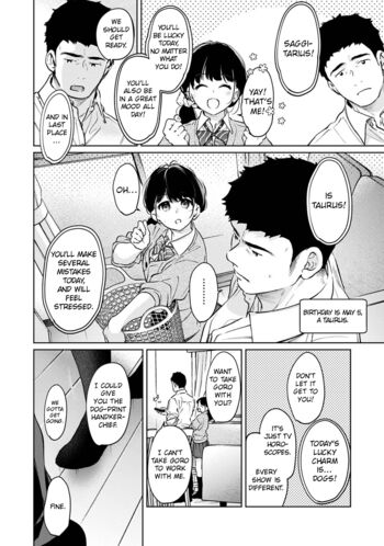 Page 1764