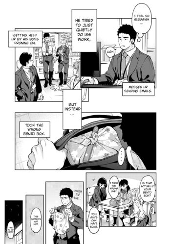 Page 1767
