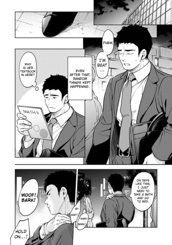 Page 1768