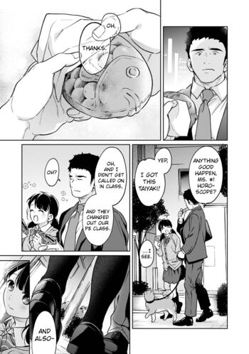 Page 1771