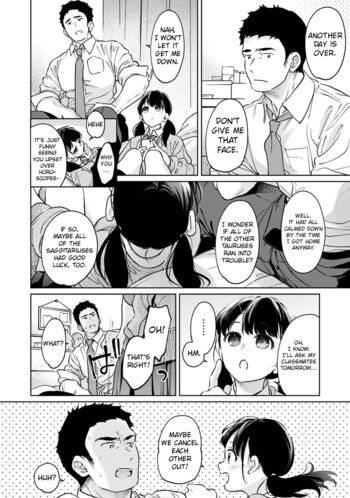 Page 1774