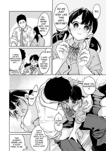 Page 1776