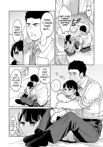 Page 1778