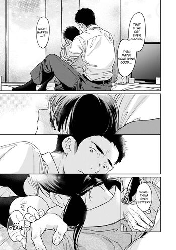 Page 1781