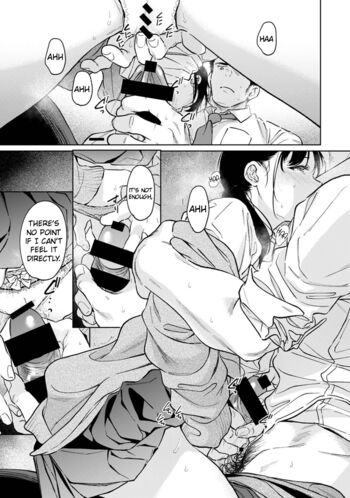 Page 1800
