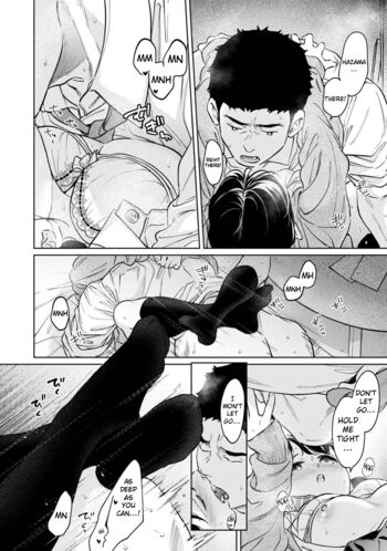 Page 1811