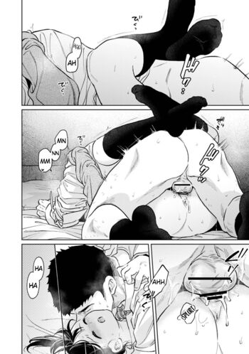 Page 1813