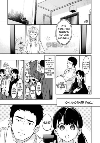 Page 1816