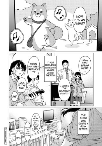 Page 1817