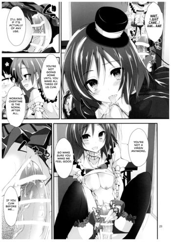 Page 23