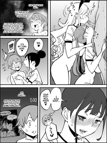 Page 117