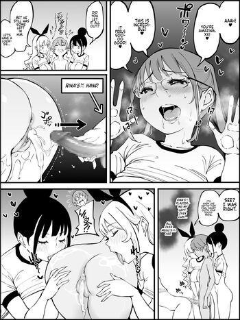 Page 142