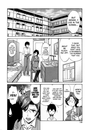 Page 151