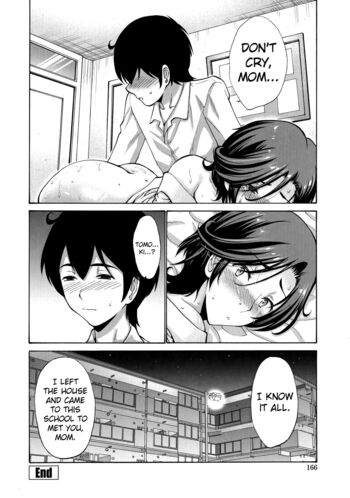 Page 169