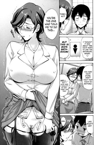 Page 174