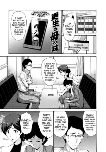 Page 192