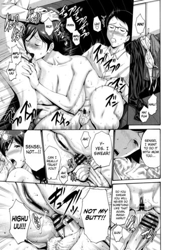 Page 204