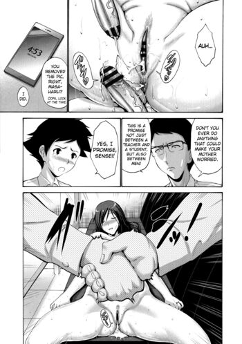 Page 210