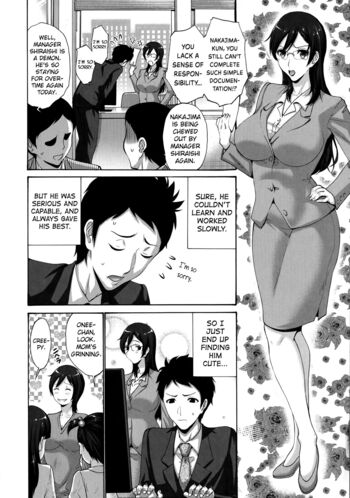 Page 213
