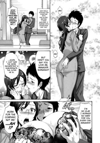 Page 214