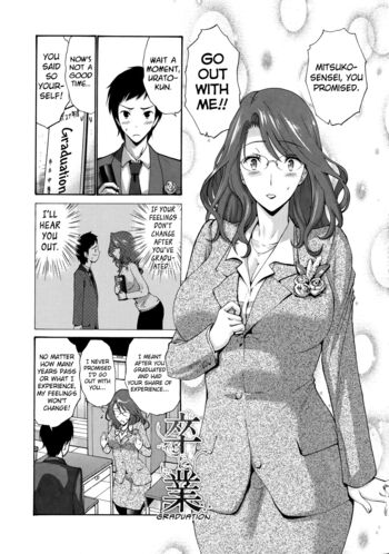 Page 230