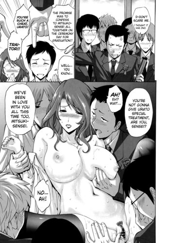Page 242