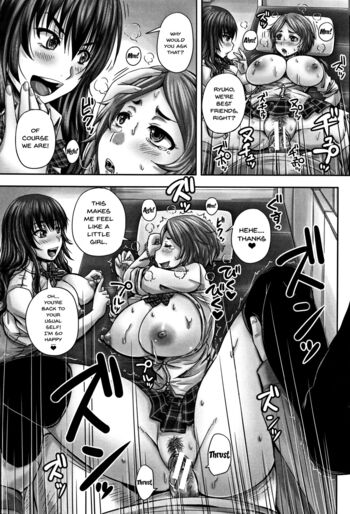 Page 69